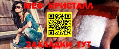 каннабис Нарткала