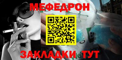 каннабис Нарткала