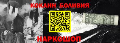 mdpv Моздок