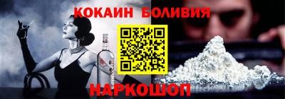 mdpv Моздок