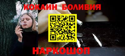 меф VHQ Можайск
