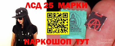 кокаин перу Можга