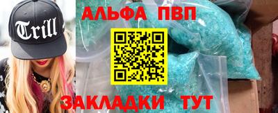кокаин перу Можга