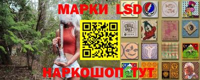 mdpv Моздок