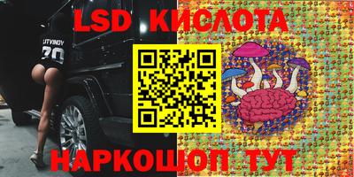 меф VHQ Можайск