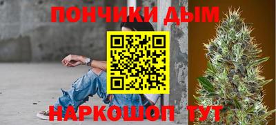 mdpv Моздок