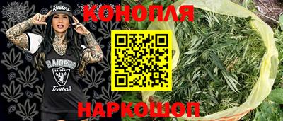 меф VHQ Можайск
