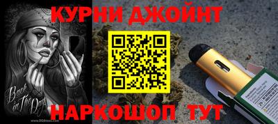 mdpv Моздок