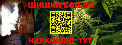 mdpv Моздок