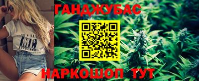 кокаин перу Можга