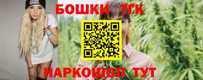 спиды Нальчик