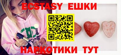 mdpv Моздок
