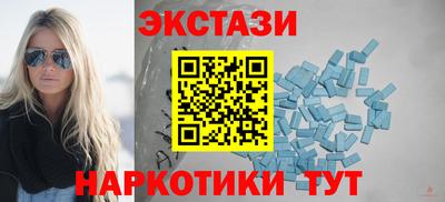 меф VHQ Можайск