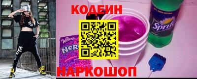 mdpv Моздок