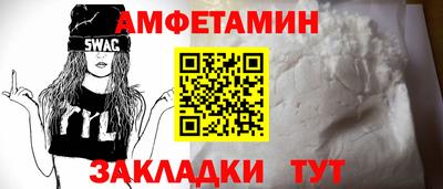 mdpv Моздок