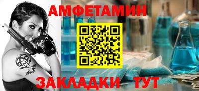 кокаин перу Можга