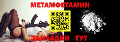 mdpv Моздок