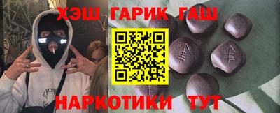 кокаин перу Можга